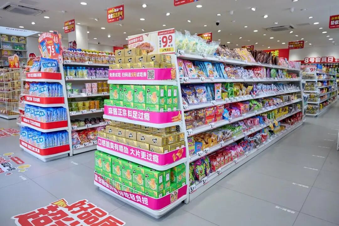 1769649605398995.jpg 1769649605398995.jpg