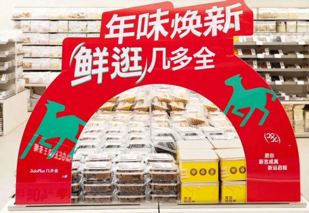 1769649946636882.jpg 1769649946636882.jpg