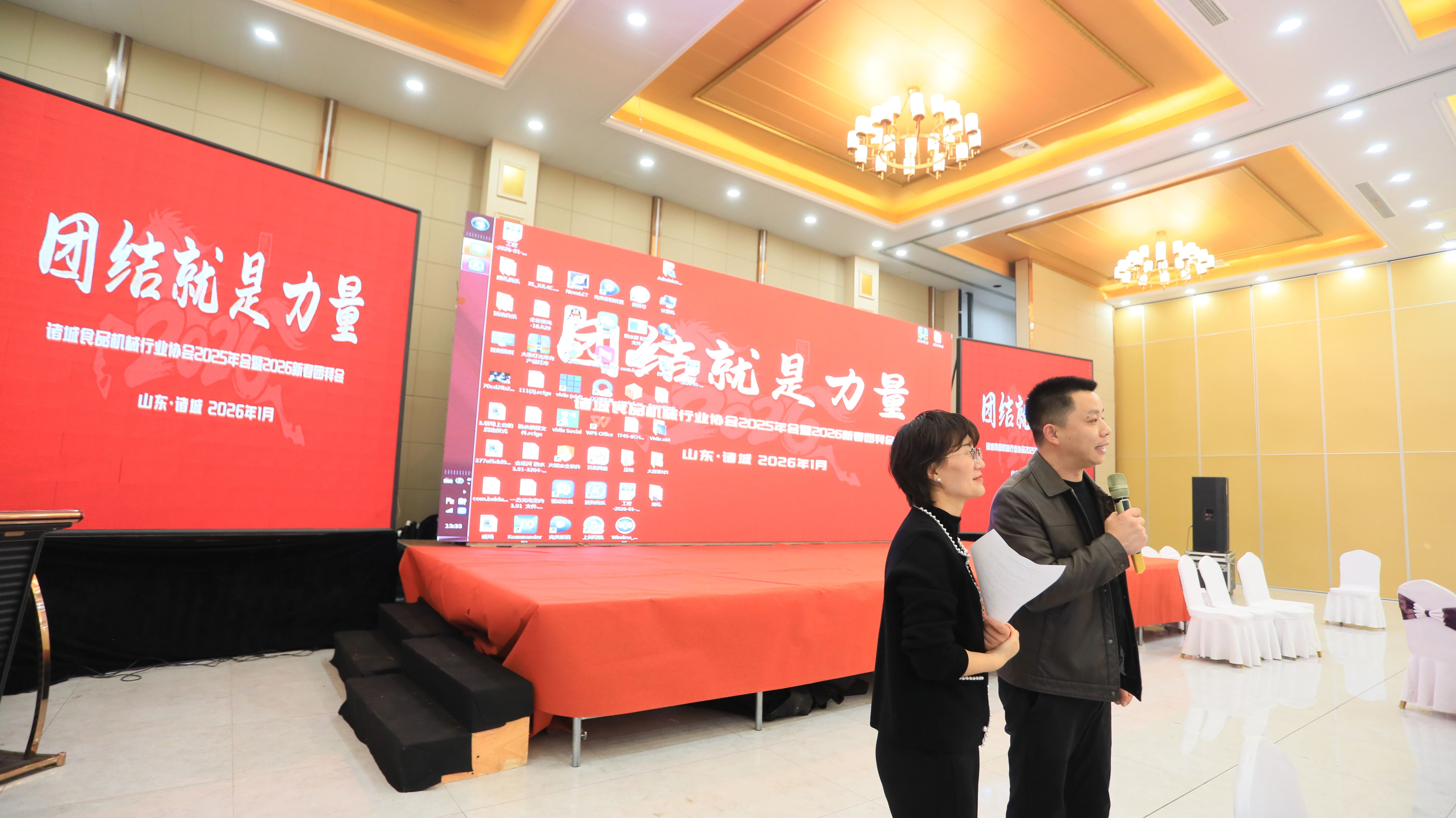 1770086147640459.jpg 1770086147640459.jpg