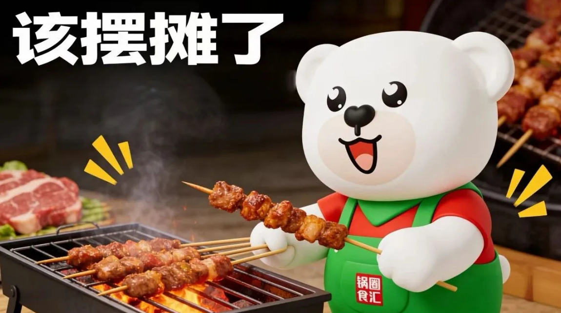 1772248897210538.png 1772248897210538.png