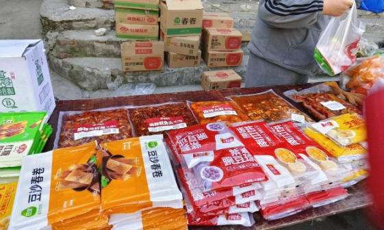 春卷、芝麻球、南瓜餅、年年有魚、豌豆球、紅糖糍粑…速凍點心成鄉村暢銷“硬通貨”